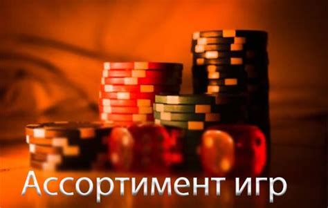 Казино bet-at-home слоты