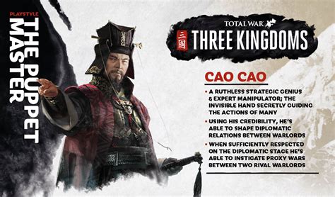 3 Kingdom Wei Bwin