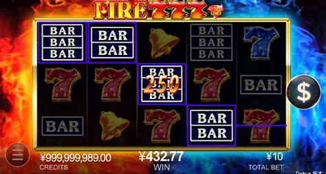 777 Fire Netbet