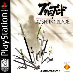 Bushido Blade Betfair