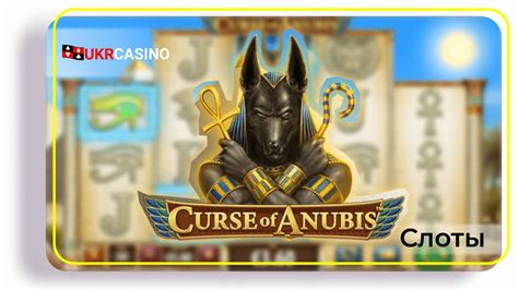 Curse Of Anubis 1xbet