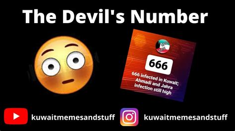 Devil S Number Blaze