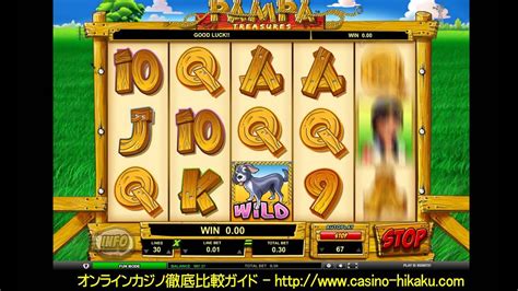 Eight Treasures Netbet