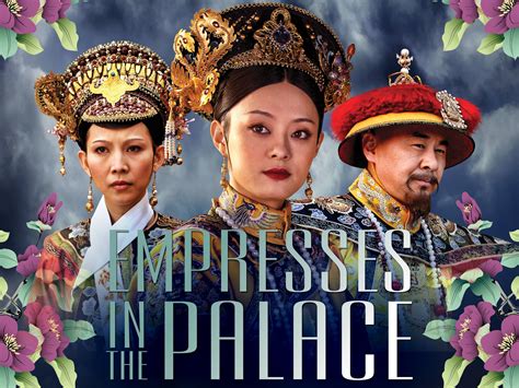 Empresses In The Palace Betfair