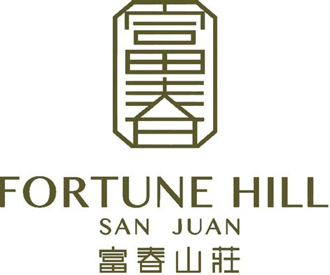 Fortune Hill Blaze