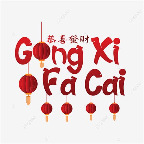 Gongxi Facai Sportingbet