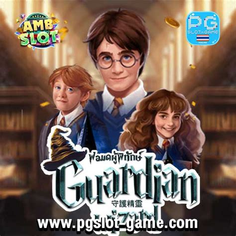 Guardian Wizard Slot Gratis