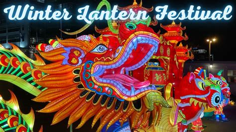 Latern Festival Bwin