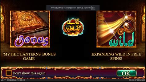 Legend Of Legends Slot Gratis