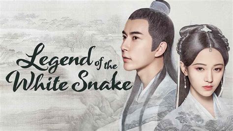 Legend Of The White Snake Brabet