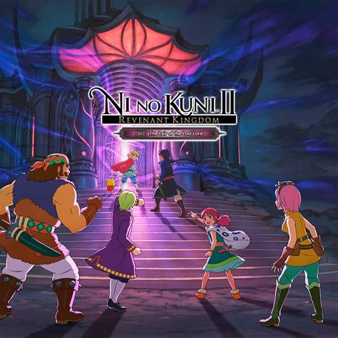 Ni Nao Kuni Maquina De Fenda De Itens