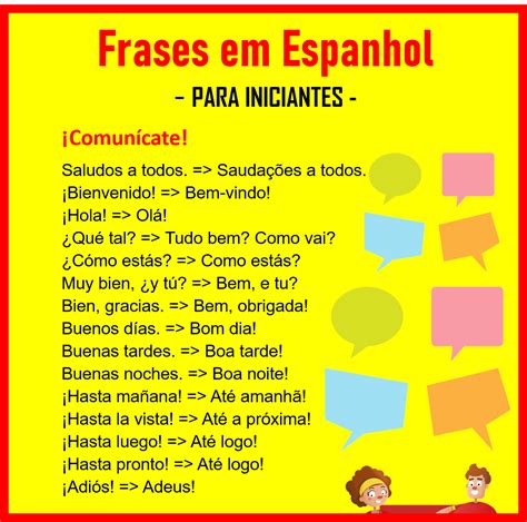 Poker Frases Em Espanhol