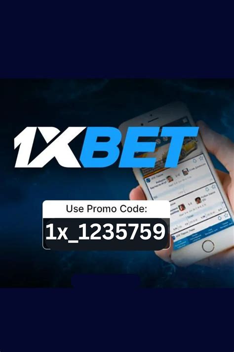 Rite 1xbet