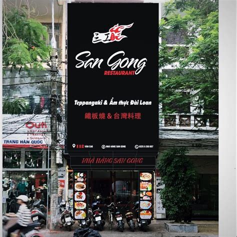 San Gong Sportingbet
