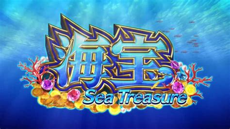 Sea Treasure Onetouch Review 2024