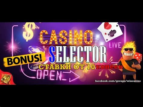 Selector Casino