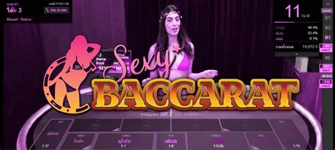 Sexybaccarat Casino Aplicacao