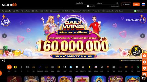 Siam 66 Casino Apostas