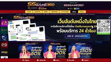 Ssgame350 Casino Chile