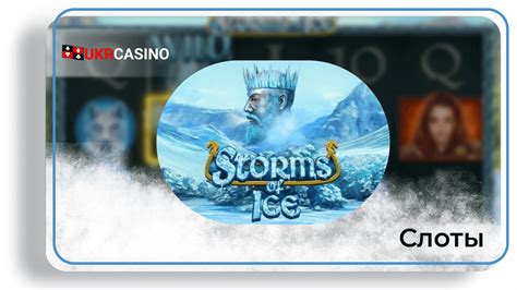 Storms Of Ice 1xbet