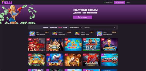 Sykaaa Casino Login