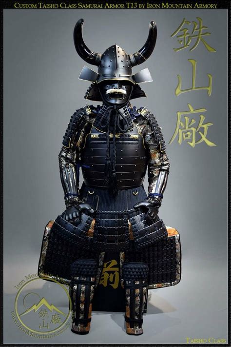 Taisho Samurai Betano