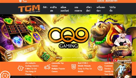 Tgm Casino Apk