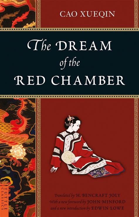 The Red Chamber Bodog