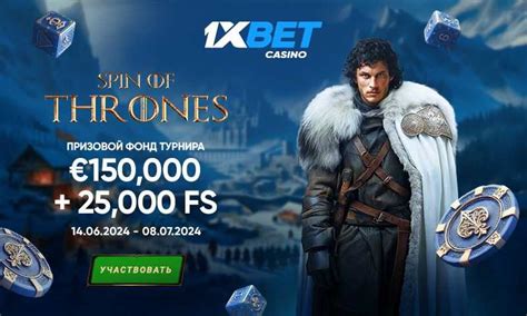 Throne Of Camelot 1xbet