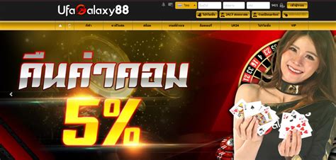 Ufagalaxy88 Casino Peru