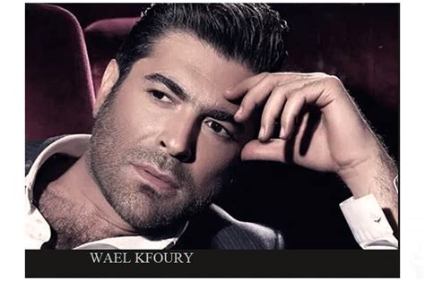Wael Kfoury Casino Do Libano